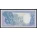 Экваториальная Гвинея 1000 франков 1985 Р21 UNC арт. 52176