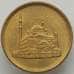 Монета Египет 10 пиастров 1992 КМ732 UNC (J05.19) арт. 16453
