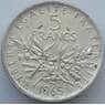 Франция 5 франков 1962 КМ926 AU (J05.19) арт. 16284
