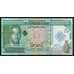 Гвинея банкнота 10000 франков 2011 Р45 UNC арт. 41055