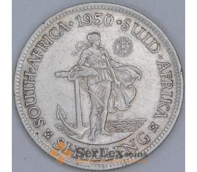 Южная Африка ЮАР 1 шиллинг 1950 КМ37.1 VF арт. 57083