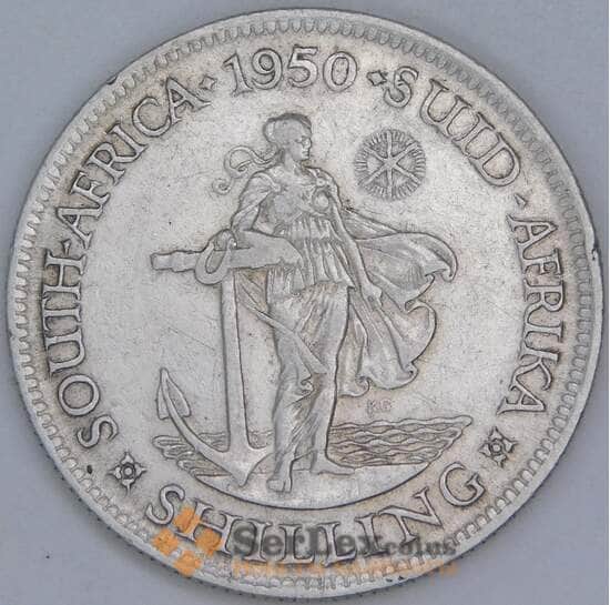 Южная Африка ЮАР 1 шиллинг 1950 КМ37.1 VF арт. 57083 Южная Африка ЮАР 1 шиллинг 1950 КМ37.1 VF арт. 57083
