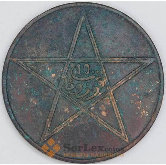 Марокко 10 мазун 1912 Y17 F арт. 56314 Марокко 10 мазун 1912 Y17 F арт. 56314