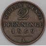 Германия - Пруссия 2 пфеннига 1869 А КМ481  арт. 28914