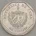 Монета Куба 1 сентаво 2001 КМ733 UNC (J05.19) арт. 18194