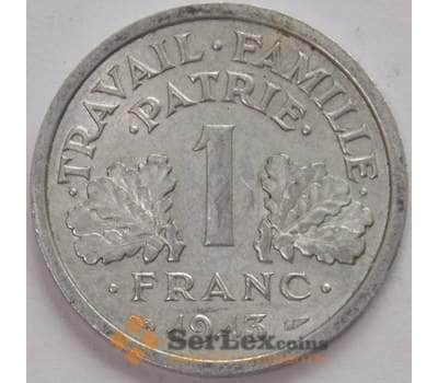 Монета Франция 1 франк 1943 КМ902 XF Немецкая оккупация (J05.19) арт. 17767