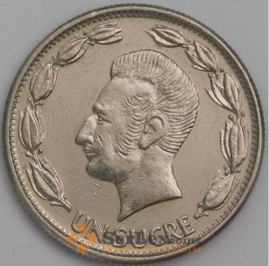 Эквадор 1 сукре 1971 КМ78b UNC арт. 40095
