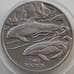Монета Британские Антарктические Территории 2 фунта 2015 BU  арт. 13845