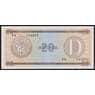 Куба 10 песо 1985 РFX35 D Валютный сертификат aUNC арт. 50762