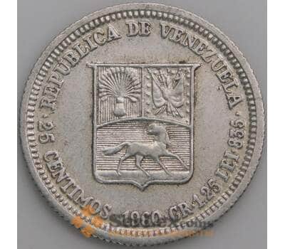 Венесуэла 25 сентимо 1960 Y35а XF арт. 49744