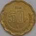 Монета Мексика 50 сентаво 2008 КМ549 XF арт. 39100