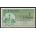 Суринам 1 гульден 1960 (1974) Р116d UNC арт. 53656