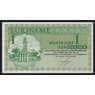 Суринам 1 гульден 1960 (1974) Р116d UNC арт. 53656