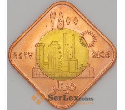 Курдистан 2500 динаров 2006 UNC Жетон Биметалл (J05.19) арт. 17705