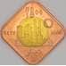 Курдистан 2500 динаров 2006 UNC Жетон Биметалл (J05.19) арт. 17705