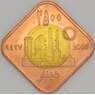 Курдистан 2500 динаров 2006 UNC Жетон Биметалл (J05.19) арт. 17705