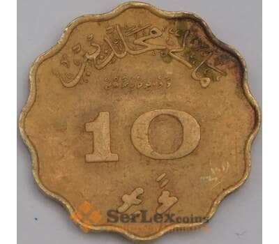 Монета Мальдивы 10 лаари 1960 КМ46 VF- арт. 39267