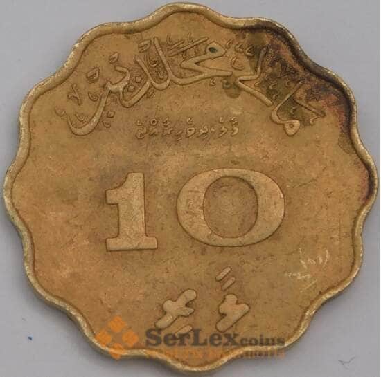 Мальдивы 10 лаари 1960 КМ46 VF- арт. 39267 Мальдивы 10 лаари 1960 КМ46 VF- арт. 39267