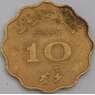 Мальдивы 10 лаари 1960 КМ46 VF- арт. 39267