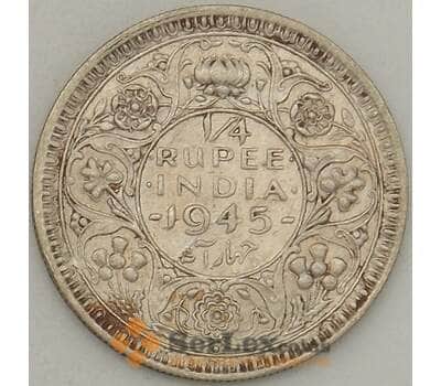 Монета Британская Индия 1/4 рупии 1945 КМ547 XF Серебро (n17.19) арт. 21331