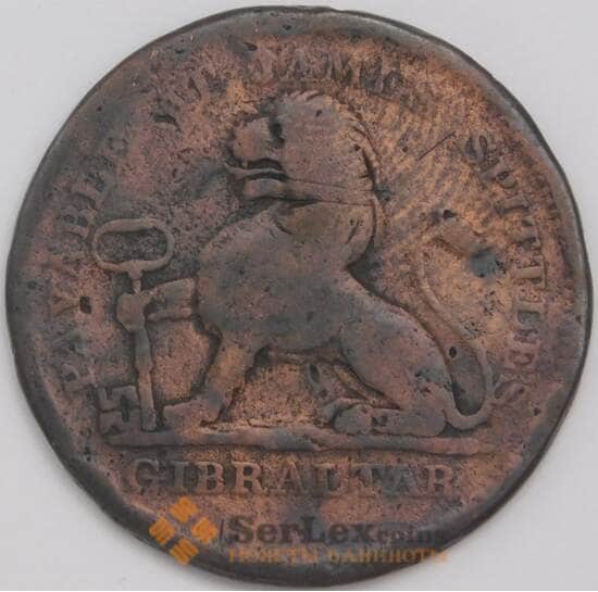 Гибралтар 2 кварто 1820 Tn9 VG арт. 40075