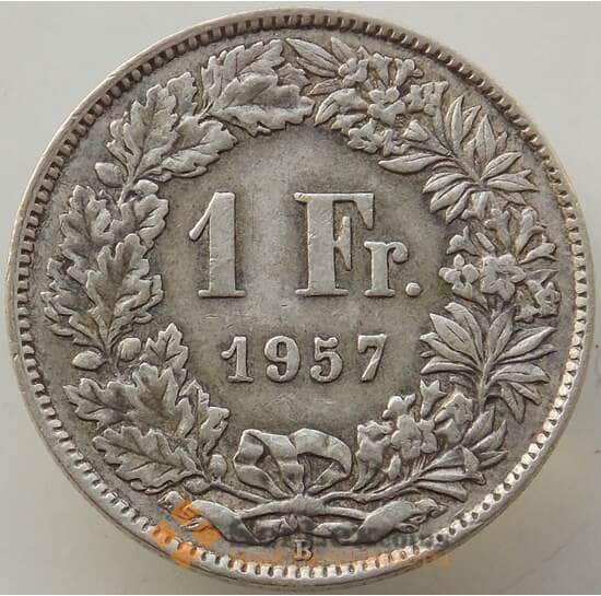 Швейцария 1 франк 1957 КМ24 XF арт. 13172