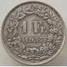Швейцария 1 франк 1957 КМ24 XF арт. 13172