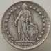 Монета Швейцария 1 франк 1957 КМ24 XF арт. 13172