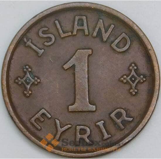 Исландия 1 эйре 1926 КМ5 XF арт. 56613