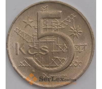 Монета Чехословакия 5 крон 1978 AU КМ60 арт. 39338