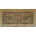 Банкнота СССР 5 рублей 1938 VF Государственный казначейский билет арт. 12722