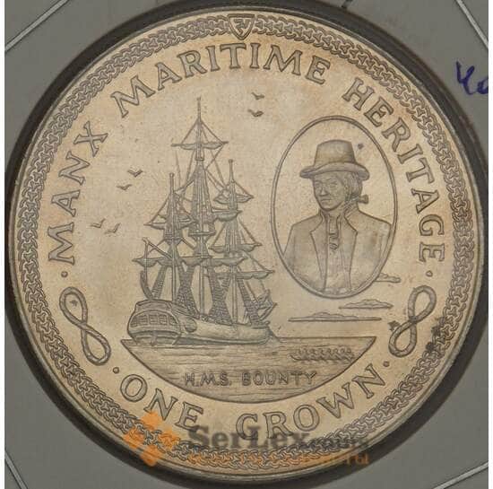 Мэн остров 1 крона 1982 КМ97 Корабль HMS Bounty (ОС) арт. 21465