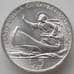 Монета Ватикан 5 лир 1940 КМ28 UNC арт. 11798