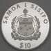 Монета Самоа 10 тала 1996 Proof Серебро Корабль (ОС) арт. 21486
