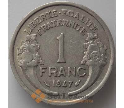 Монета Франция 1 франк 1947 КМ885а XF (J05.19) арт. 17121
