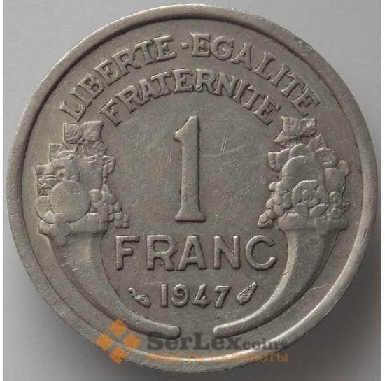 Франция 1 франк 1947 КМ885а XF (J05.19) арт. 17121