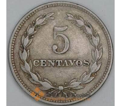 Сальвадор 5 сентаво 1972 КМ134 VF арт. 56279
