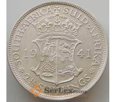 Монета Южная Африка ЮАР 2 1/2 шиллинга 1941 КМ30 XF Серебро арт. 14662