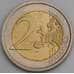 Италия 2 евро 2008 КМ301 UNC Декларация Прав Человека арт. 46750
