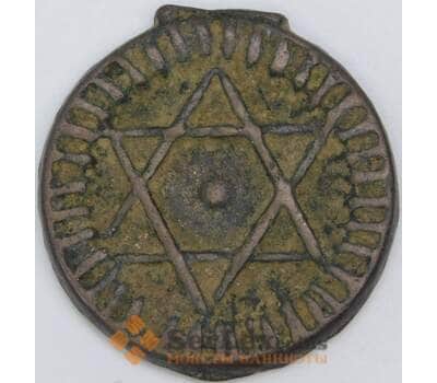 Марокко 2 фалуша 1872 (1288) С163.а.2  арт. 57281