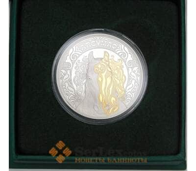 Казахстан 500 тенге 2025 Proof Тотемы кочевников -Лошадь арт. 54798