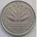 Монета Бангладеш 25 пойша 1974 КМ8 UNC ФАО (J05.19) арт. 17481