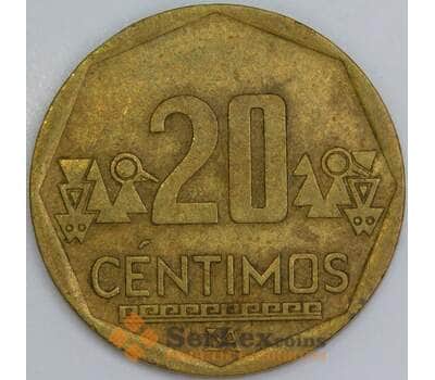 Перу 20 сентимо 2008 КМ306.4 XF арт. 57676