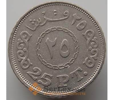 Монета Египет 25 пиастров 2008-2012 КМ991 VF арт. 9151