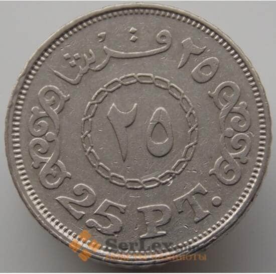 Египет 25 пиастров 2008-2012 КМ991 VF арт. 9151