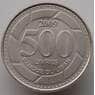 Ливан 500 ливров 1995-2009 КМ39 AU-aUNC арт. 9150