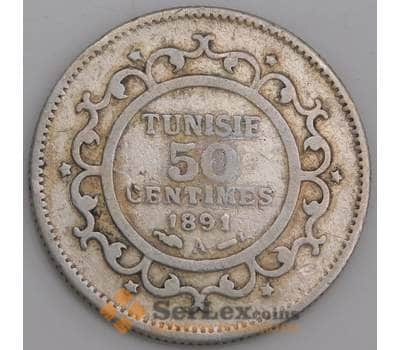 Тунис монета 50 сантимов 1891 КМ223 VF- арт. 45930