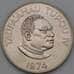 Монета Тонга 2 паанга 1974 КМ37 UNC арт. 26607