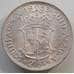Монета Южная Африка ЮАР 2 1/2 шиллинга 1953 КМ51 BU Серебро арт. 14567