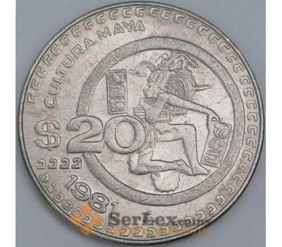Мексика 20 песо 1981 КМ486 XF арт. 56708